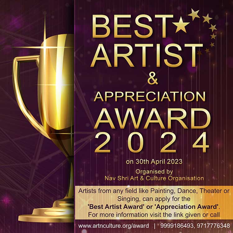 All India Best Artist and Appreciation Awards, Excellence Awards 2024, Best Artist in India